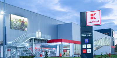 Kaufland България разширява портфолиото си с наематели до над 500 активни обекта