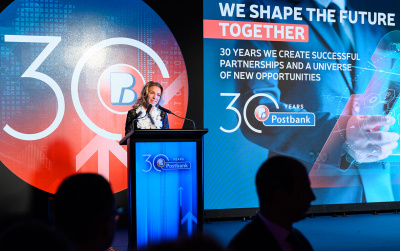 Пощенска банка отбеляза своята 30-годишнина под надслов „Заедно създаваме бъдещето“