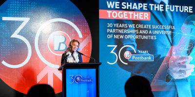 Пощенска банка отбеляза своята 30-годишнина под надслов „Заедно създаваме бъдещето“