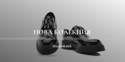 Stila.bg - онлайн магазин за обувки