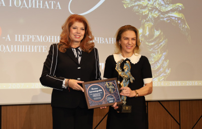 Петя Димитрова бе удостоена с наградата „Банкер на годината“ 2022