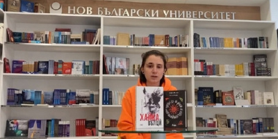 Книжарница и галерия „НБУ в ЦЕНТЪРа“ чества 100 години от рождението на Ивайло Петров