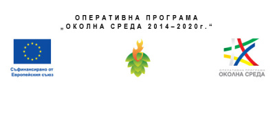 Започва организирането на обучителни семинари за ученици и информационни срещи за превенция от възникване на горски пожари