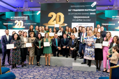 Questers с престижно отличие от Годишните награди за отговорен бизнес на Българския форум на бизнес лидерите