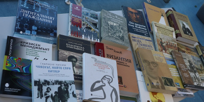 Нов български университет дари книги на Столична библиотека