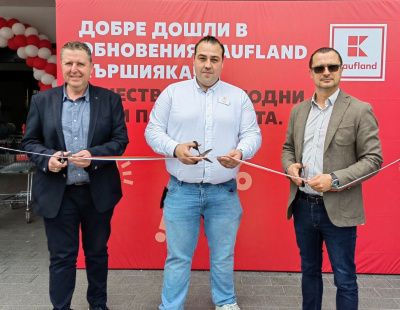 Kaufland България официално откри 2 модернизирани хипермаркета в Пловдив