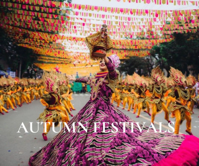 Есенните фестивали, които трябва да посетите