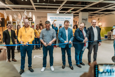ИКЕА отвори магазин от ново поколение във Велико Търново
