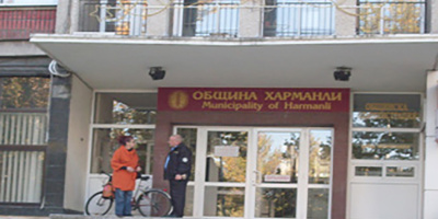 В Харманли започна плащането на местните данъци и такси