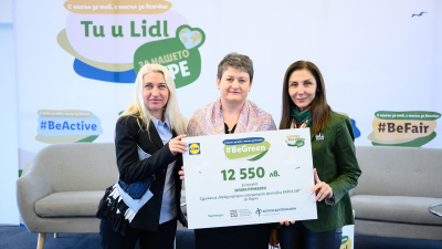 С над 47 хил. лв. от  инициативата „Ти и Lidl за нашето утре“ ще бъдат финансирани 4 проекта във Варна, Дуранкулак и Добрич