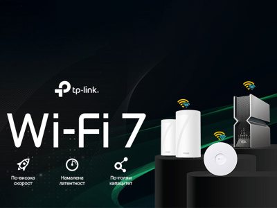 TP-Link представи иновативни решения с Wi-Fi 7 на CES 2024 и преобрази умния начин на живот с цялостна екосистема Tapo