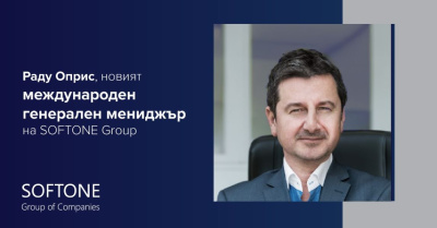 SOFTONE Group обявява назначаването на Раду Оприс за  нов генерален международен мениджър