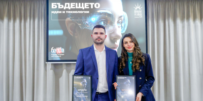 Дигитализирането на 100-те национални туристически обекта с отличие от BAPRA Bright Awards 2024