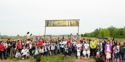 Доброволци от Пощенска банка засадиха 1300 нови фиданки в района на село Негован