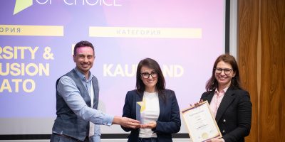 В Европейския месец на многообразието Kaufland България получи наградата за Diversity & Inclusion