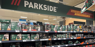 Магазин на PARKSIDE отваря врати в хипермаркет Kaufland в София 