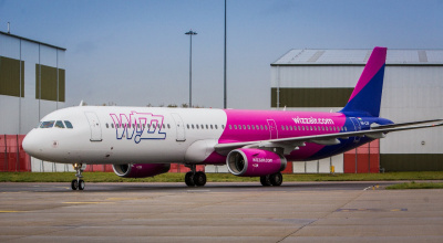 Онлайн услугите на Wizz Air вече са достъпни