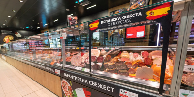 Автентични италиански и испански деликатеси целогодишно на витрините с обслужване в Kaufland 