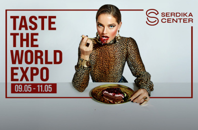 Най-добрите български гурме магазини гостуват в Сердика Център за Taste the World Expo 