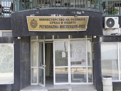 Русенско предприятие отнесе глоба от 100 000 лева