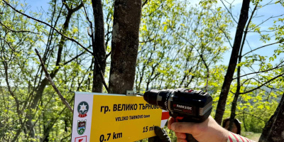 Обновиха туристическия маршрут към Преображенския манастир с нова маркировка
