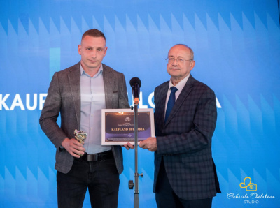 Kaufland получи наградата „Партньор на българския бизнес“ от GLOBAL INDUSTRY AWARDS 2025