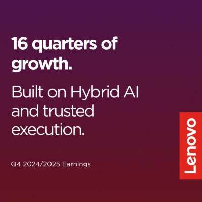 Lenovo отчита една от най-успешните финансови години в историята си