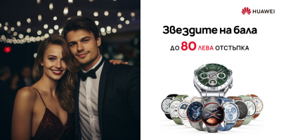 За всяка важна минута: пролетна селекция на смартчасовници Huawei в Yettel