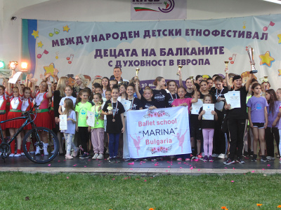 Балетна школа „Марина“ с голямата награда на Етнофестивала