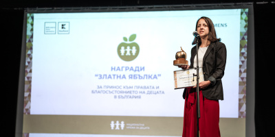 Образователната програма на Yettel за дигитална грамотност и онлайн безопасност на деца и младежи спечели награда от конкурса „Златна ябълка“