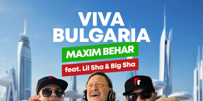 Максим Бехар с нов глобален музикален проект с изкуствен интелект – „Viva Bulgaria“