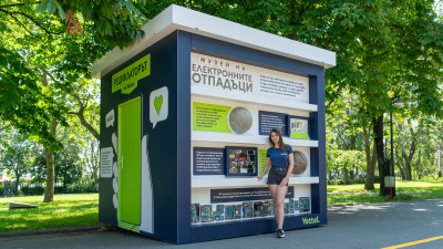 Yettel и Община Бургас организират кампания за събиране на електронни отпадъци