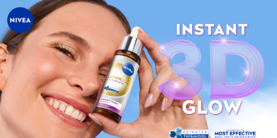 Озарете кожата си с новата серия NIVEA LUMINOUS630® SKIN GLOW