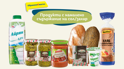 Скъпо ли е да се храниш здравословно?