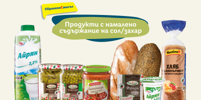 Скъпо ли е да се храниш здравословно?