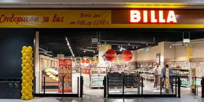 BILLA отвори магазин с търговска площ от близо 2000 кв. м. в софийския Paradise Center