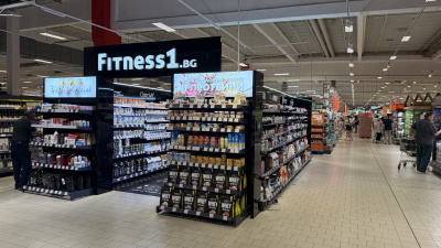 FITNESS1.BG открива нов обект в Kaufland-Банишора