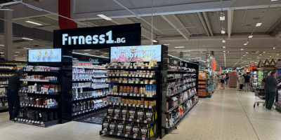 FITNESS1.BG открива нов обект в Kaufland-Банишора