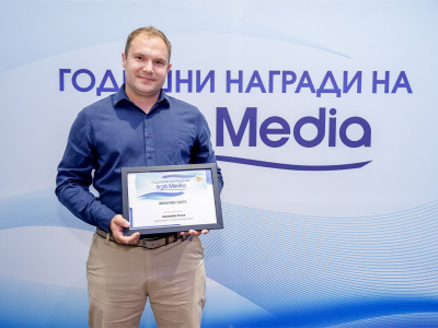 Acoustic Force с престижно отличие за „Иновативна услуга“ на b2b Media Awards 2025
