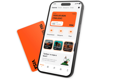 Всеки може да тества tbi bank app, преди да стане клиент на банката