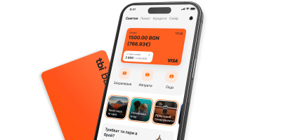 Всеки може да тества tbi bank app, преди да стане клиент на банката