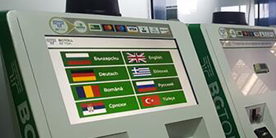 Винетките все още са в лева, фалшиви сайтове мамят