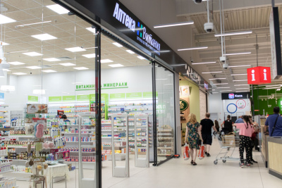 Kaufland откри 29 нови търговски обекта на теририторията си само за половин година
