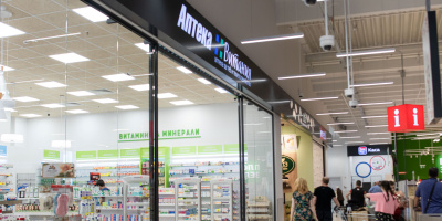 Kaufland откри 29 нови търговски обекта на теририторията си само за половин година