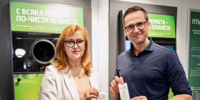 Kaufland дарява 20 000 лева на БЧК за пострадалите от пожарите 