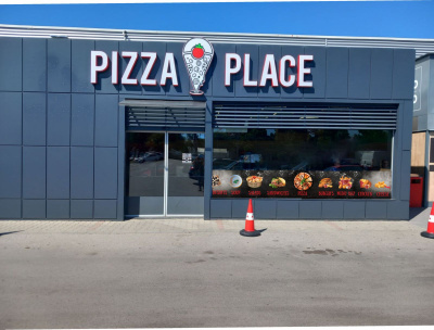 В партньорство с Kaufland България Pizza Place разширява бизнеса си с локация в Благоевград 