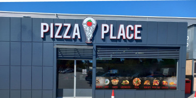В партньорство с Kaufland България Pizza Place разширява бизнеса си с локация в Благоевград 