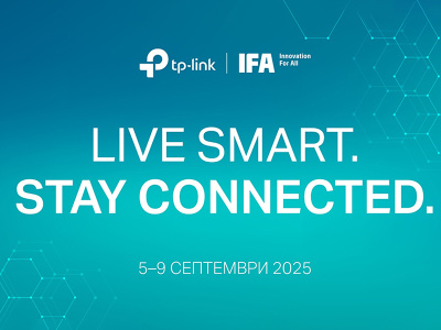TP-Link ще участва на IFA 2025 с нови смарт устройства за безопасен и комфортен дом