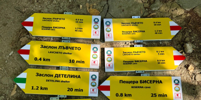 Kaufland и БТС обновиха туристически маршрут до Шуменската крепост