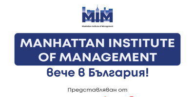 Американският Manhattan Institute of Management влиза в България чрез стратегическо партньорство с M3 College